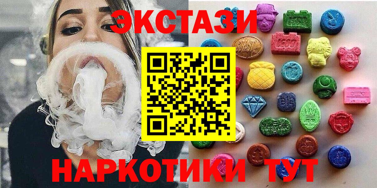A-PVP Карабулак