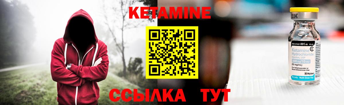 ГАШ  Бошки Шишки  Кокаин  Карабулак  Меф МЯУ МЯУ  Вход с VPN  Мефедрон кристаллы 