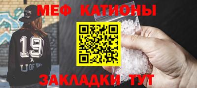 spice Бузулук
