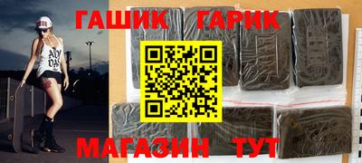 меф VHQ Нягань