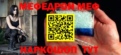 spice Бузулук