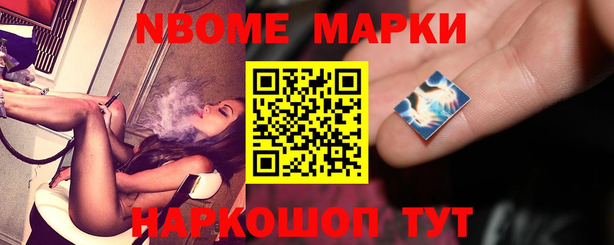 ЛСД экстази кислота  LSD-25 экстази ecstasy  Карабулак  Вход с VPN 